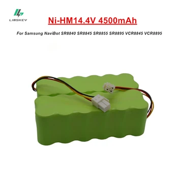 14,4 V 4500mAh NI-MH sesalnik baterija za ponovno Polnjenje 4.5 Ah za Samsung NaviBot SR8840 SR8845 SR8855 SR8895 VCR8845 VCR8895