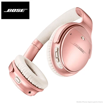 Original Bose QuietComfort35 II brezžične hrupa preklic slušalke Bluetooth slušalke slušalke za aktivno zmanjševanje hrupa