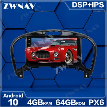 PX6 Android 10.0 Avto Multimedijski Predvajalnik Za Nissan Juke za Infiniti ESQ 2011-2017 Radio navi stereo IPS, zaslon na Dotik, vodja enote