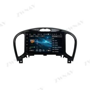 PX6 Android 10.0 Avto Multimedijski Predvajalnik Za Nissan Juke za Infiniti ESQ 2011-2017 Radio navi stereo IPS, zaslon na Dotik, vodja enote
