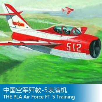 Sestavljanje modela Trobenta model 1/32 China Air Force zrakoplova Igrače