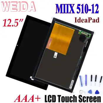 WEIDA LCD Nadomestni Deli 12.5
