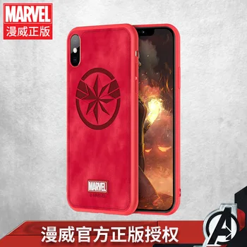 Marvel za iPhone XR primeru, celotno dolžino krpo pokrov, ki ščiti pred padajočimi