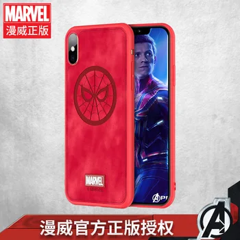 Marvel za iPhone XR primeru, celotno dolžino krpo pokrov, ki ščiti pred padajočimi